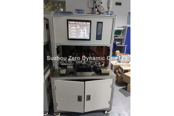 Belt Drive Balancer