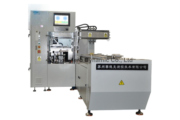 New Energy Motor Rotor, Treadmill Motor Rotor Automatic Balancing Machine