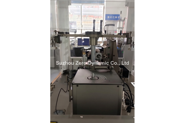 Sweeper Motor Outer Rotor Balancing Machine, Vertical Double Plane Milling Correction Balance Machine