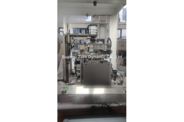 Two Station Cooling Fan Blade Automatic Balancing Machine Vertical Double Plane Milling Correction Balancer